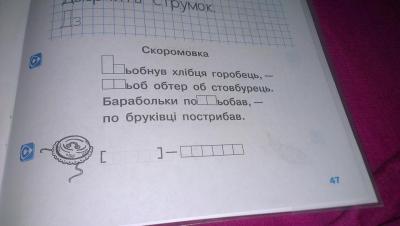 Прикрепленное изображение: image.jpg